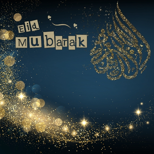 Eid Mubarak! May The Blessings Of Unity, Love, And Joy Illuminate Your Day